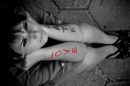113819 feelings contemplating e1468310385459